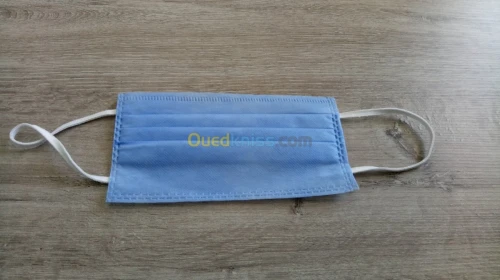 Bavette masque chirugical كمامة طبية