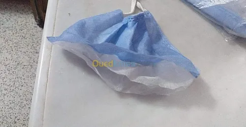 Bavette masque chirugical كمامة طبية