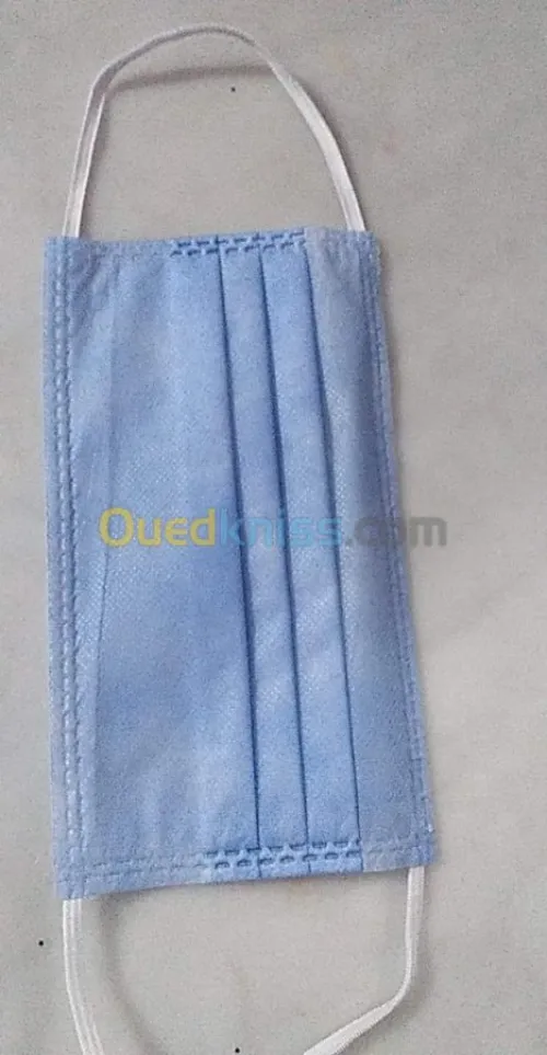 Bavette masque chirugical كمامة طبية