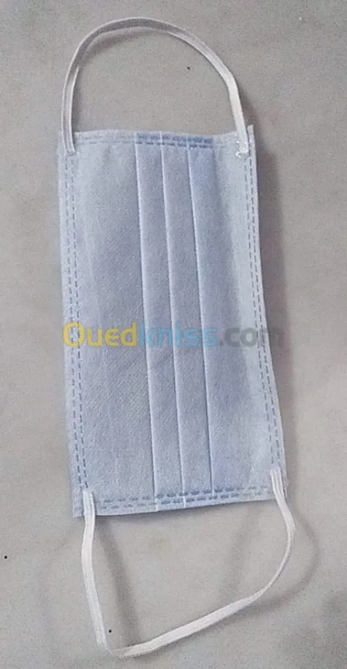 Bavette masque chirugical كمامة طبية
