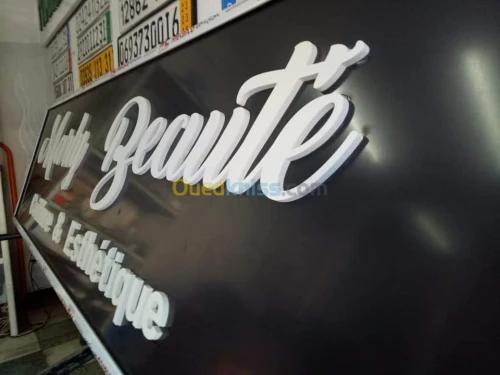 Publicité 