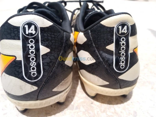 Soulier de foot (حرة)