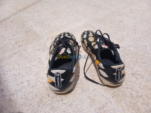 Soulier de foot (حرة)
