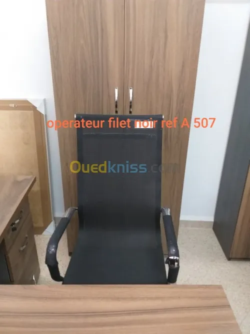 Mobilier de bureau et siegeries