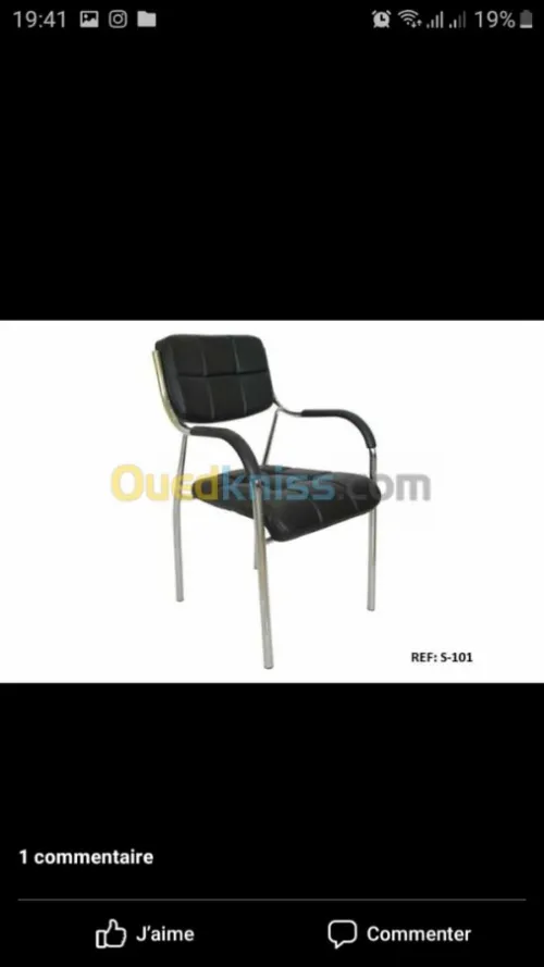 Mobilier de bureau et siegeries