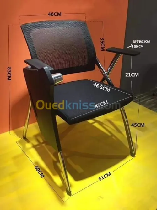 Mobilier de bureau et siegeries