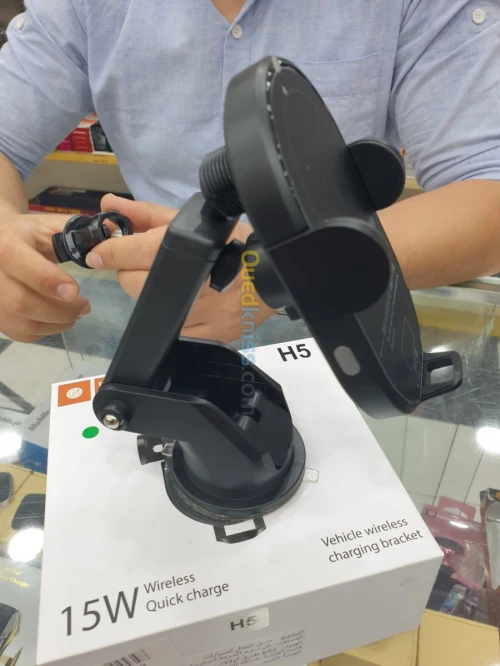 Chargeur sans fil haute qualité