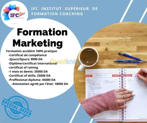 Cours et Formation