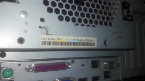 Serveur  ibm system x3400