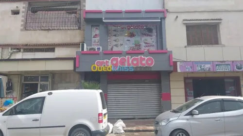 Aluco bonde