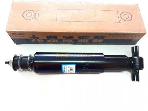 AMORTISSEUR AVANT FORYOTA NV 4X2