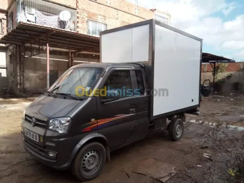 Construction de carrosserie pour vehic