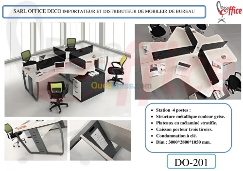 Mobilier de bureau