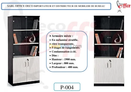 Mobilier de bureau
