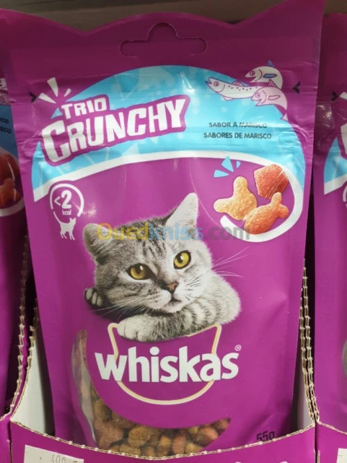 Friandises chat et chien حلويات القطط 