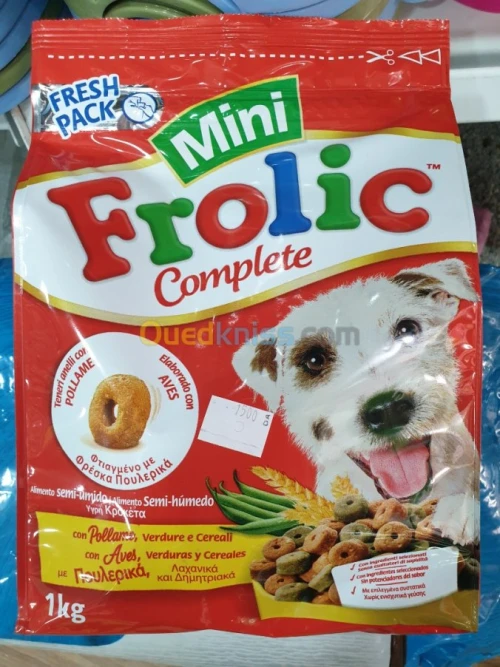 Friandises chat et chien حلويات القطط 