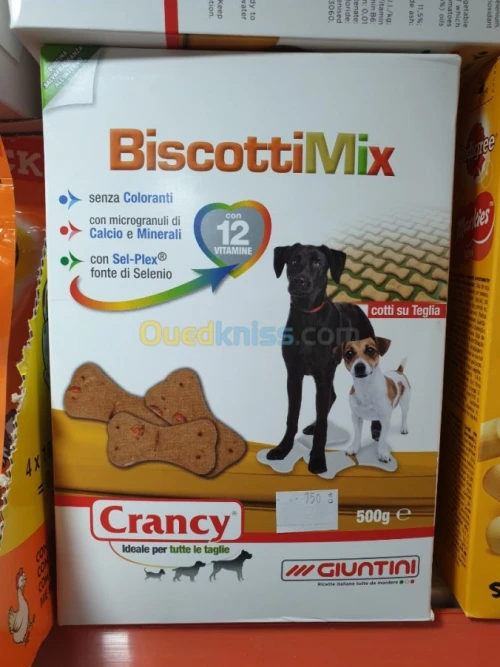 Friandises chat et chien حلويات القطط 