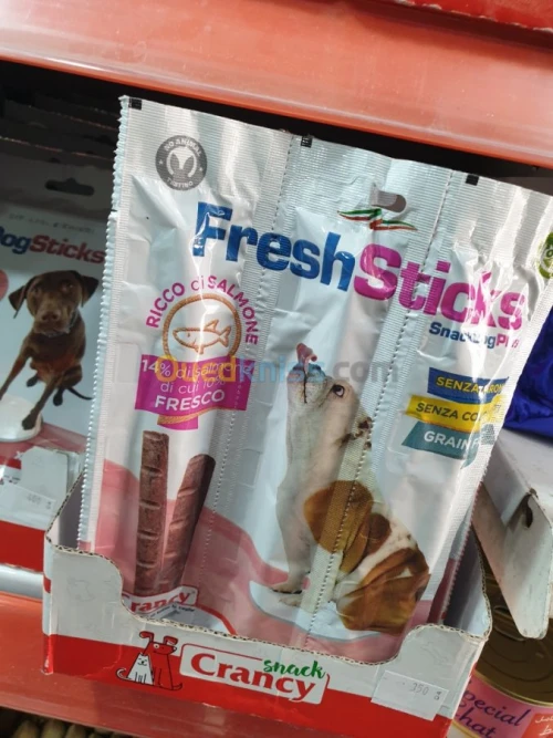 Friandises chat et chien حلويات القطط 