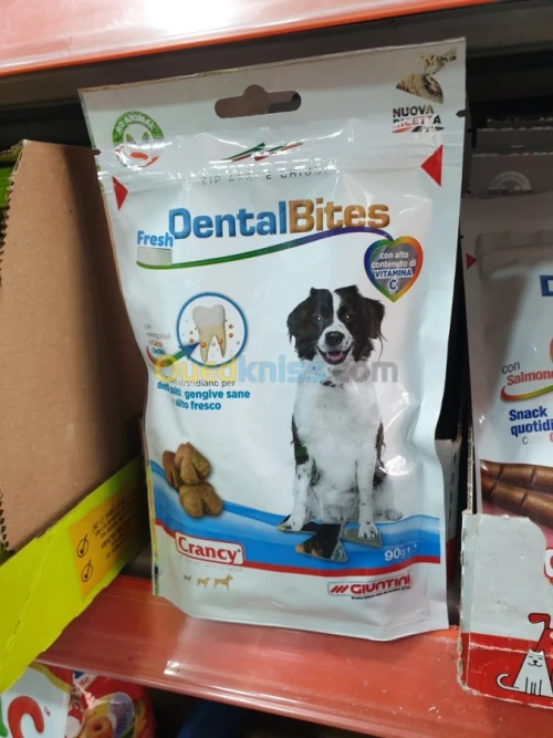 Friandises chat et chien حلويات القطط 