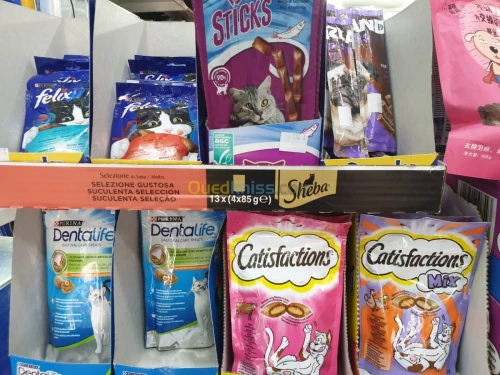 Friandises chat et chien حلويات القطط 
