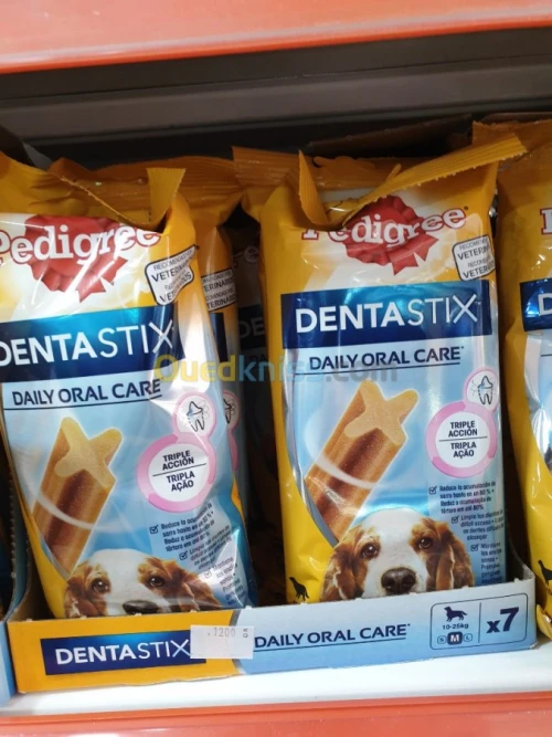 Friandises chat et chien حلويات القطط 