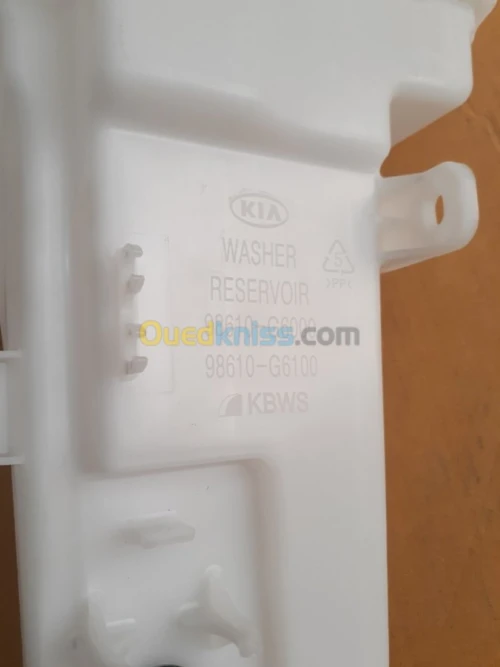 VASE ESSUIE GLACE PICANTO EX98620G6000