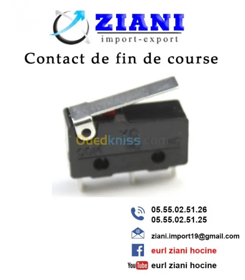 les pièces et les accessoires 
