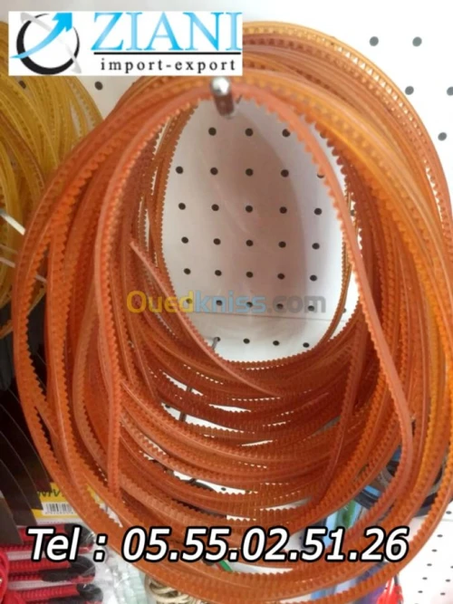 les pièces et les accessoires 