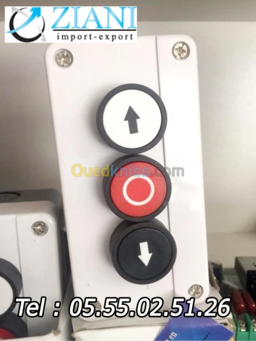 les pièces et les accessoires 