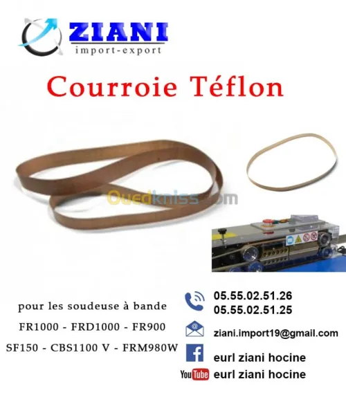 les pièces et les accessoires 