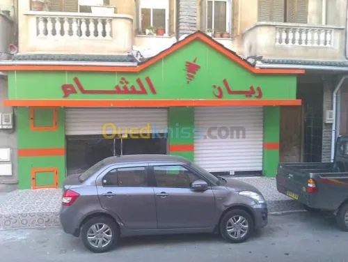 Tous travaux en aluminium 