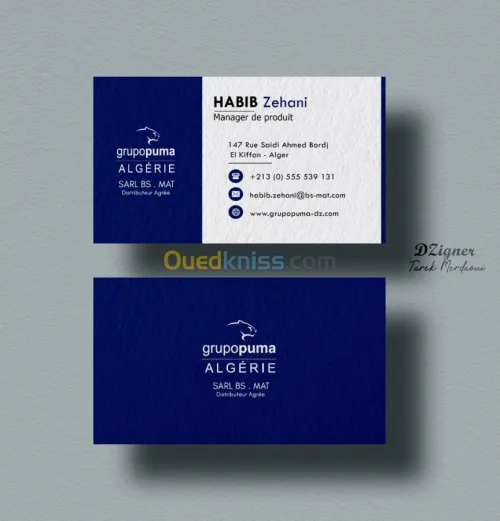 CONCEPTION GRAPHIQUE
