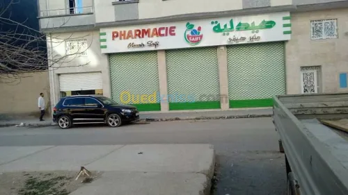 Fabrication et installation les redou 