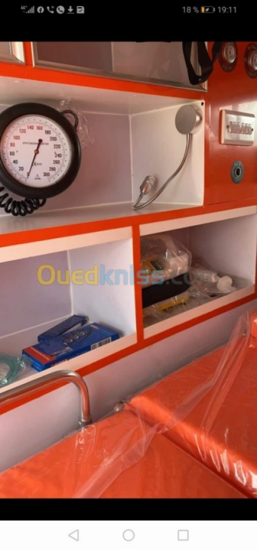 À vendre ambulance