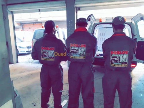 À vendre ambulance
