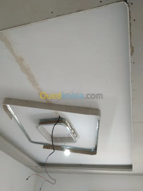 Placo plate et PVC 