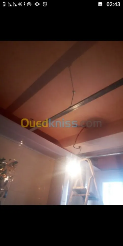 Placo plate et PVC 