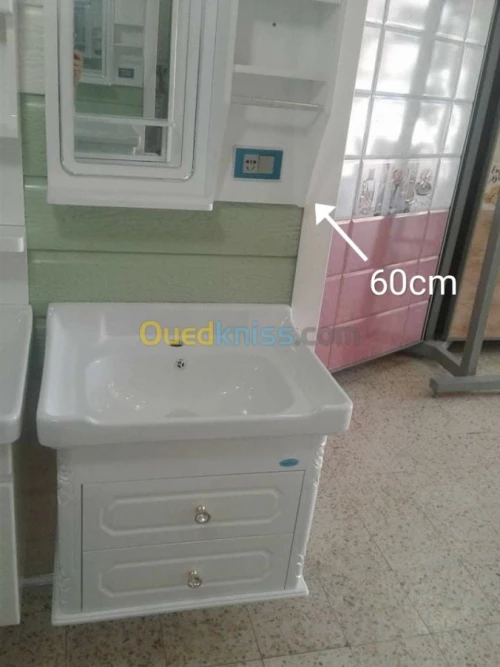 Meuble salle de bain pvc 