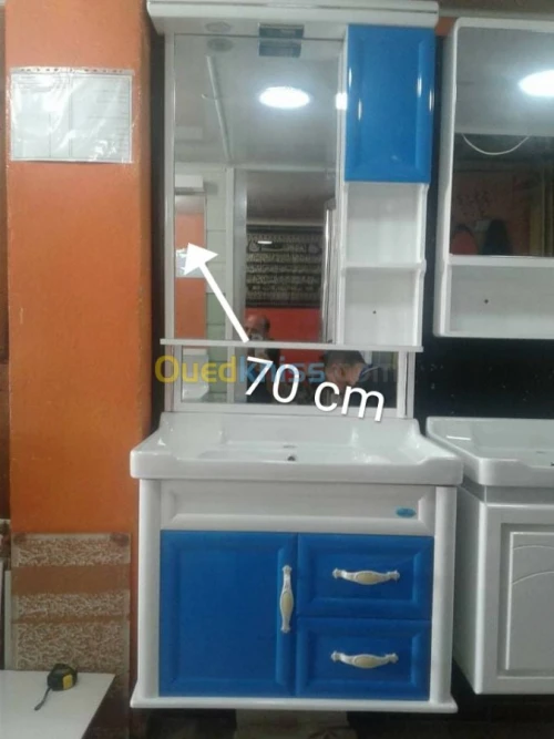 Meuble salle de bain pvc 