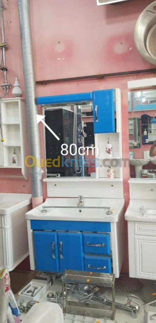 Meuble salle de bain pvc 