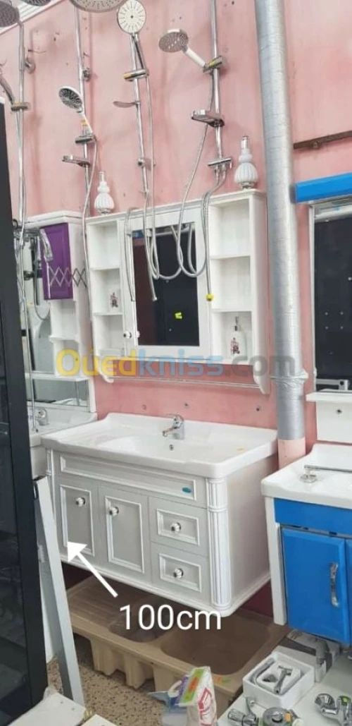 Meuble salle de bain pvc 