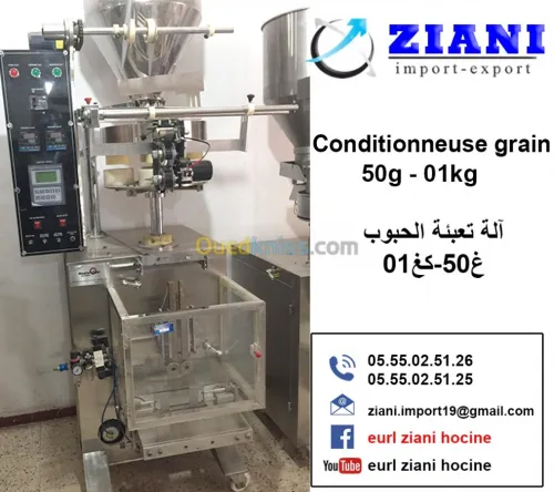 Conditionneuse grain poudre liquide