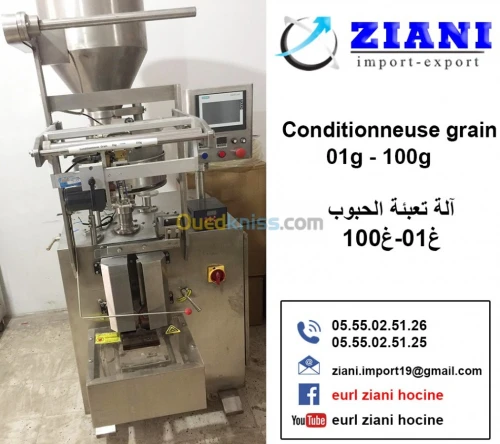 Conditionneuse grain poudre liquide