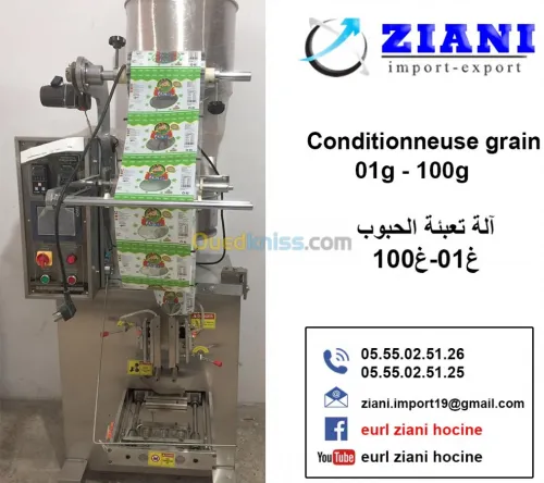 Conditionneuse grain poudre liquide