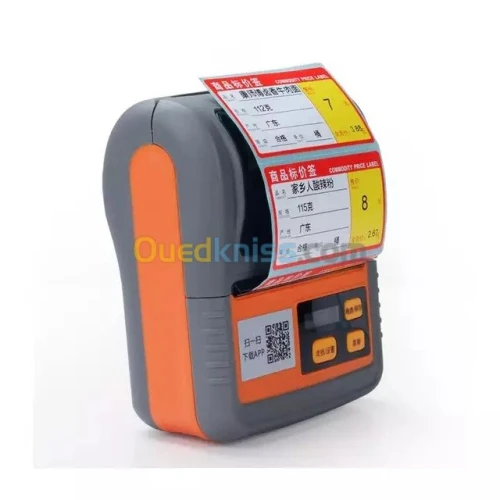  Imprimante Mobiles smart 300bu 