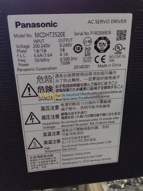 Servo Driver Panasonic 