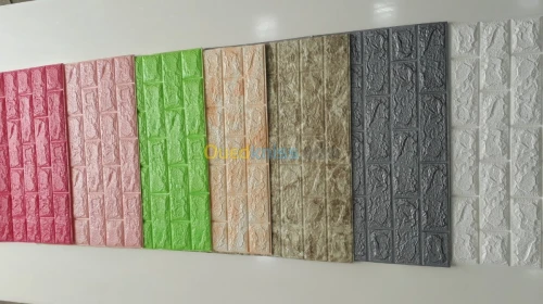 Autocollant 3D Murale