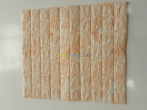 Autocollant 3D Murale