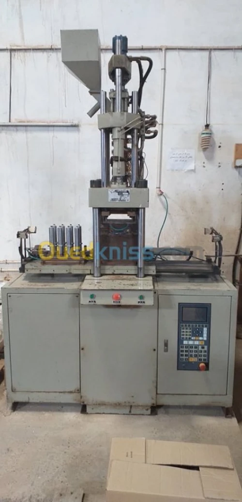  machine pour fabrication tube cosméti