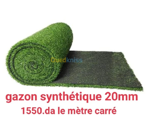 Gazon grillagé synthétique